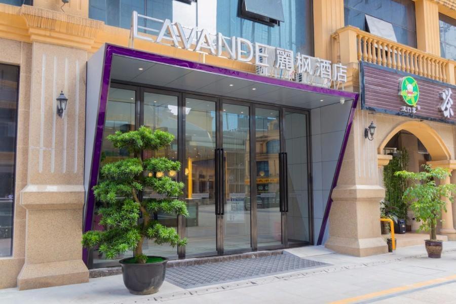 Lavande Hotel Luzhou Jiale Century City Bagian luar foto